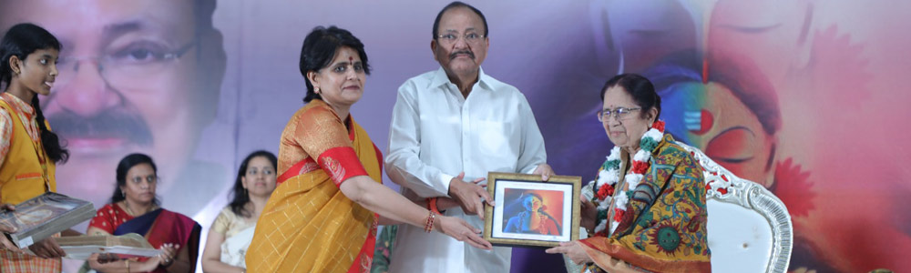 International women’s Day Celebrations on 7th March at Former Vice President Venkayyanaidu’s Village Venkatachalm